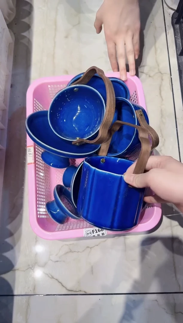 【闪购商品】微瑕商品 介意勿拍