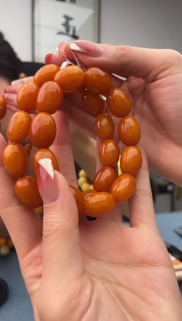 【闪购商品】蜜蜡珠宝奇石未镶嵌假一赔十，多样性发一件020-22 14