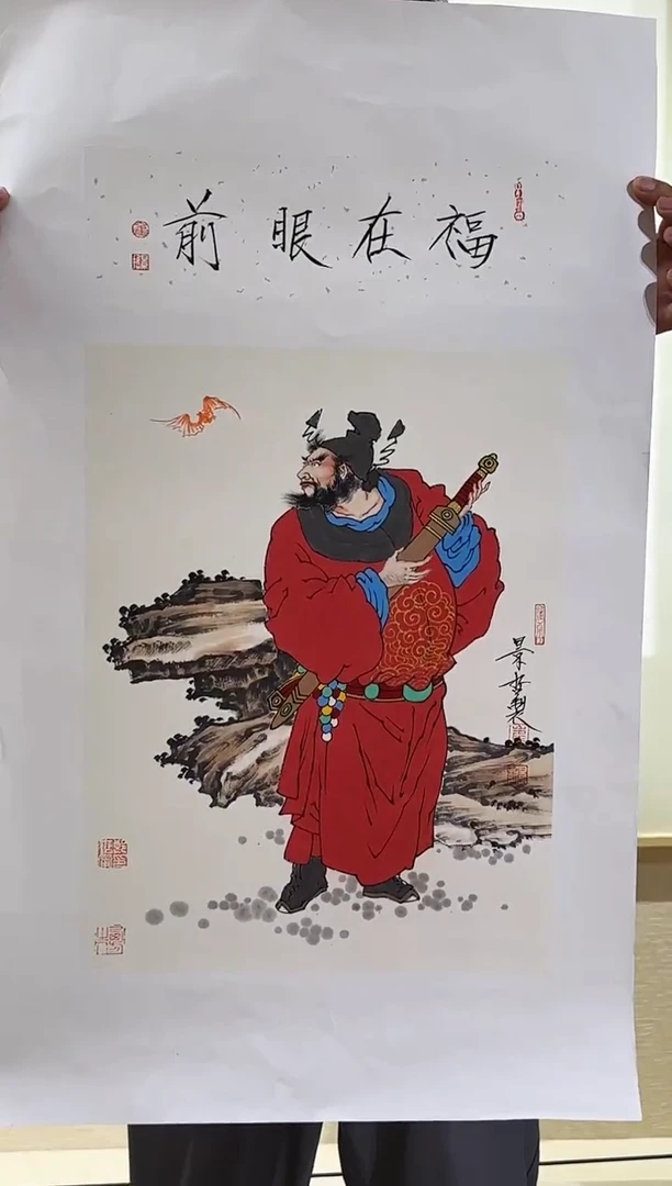 纸本1崔老师（景哲）国画作品