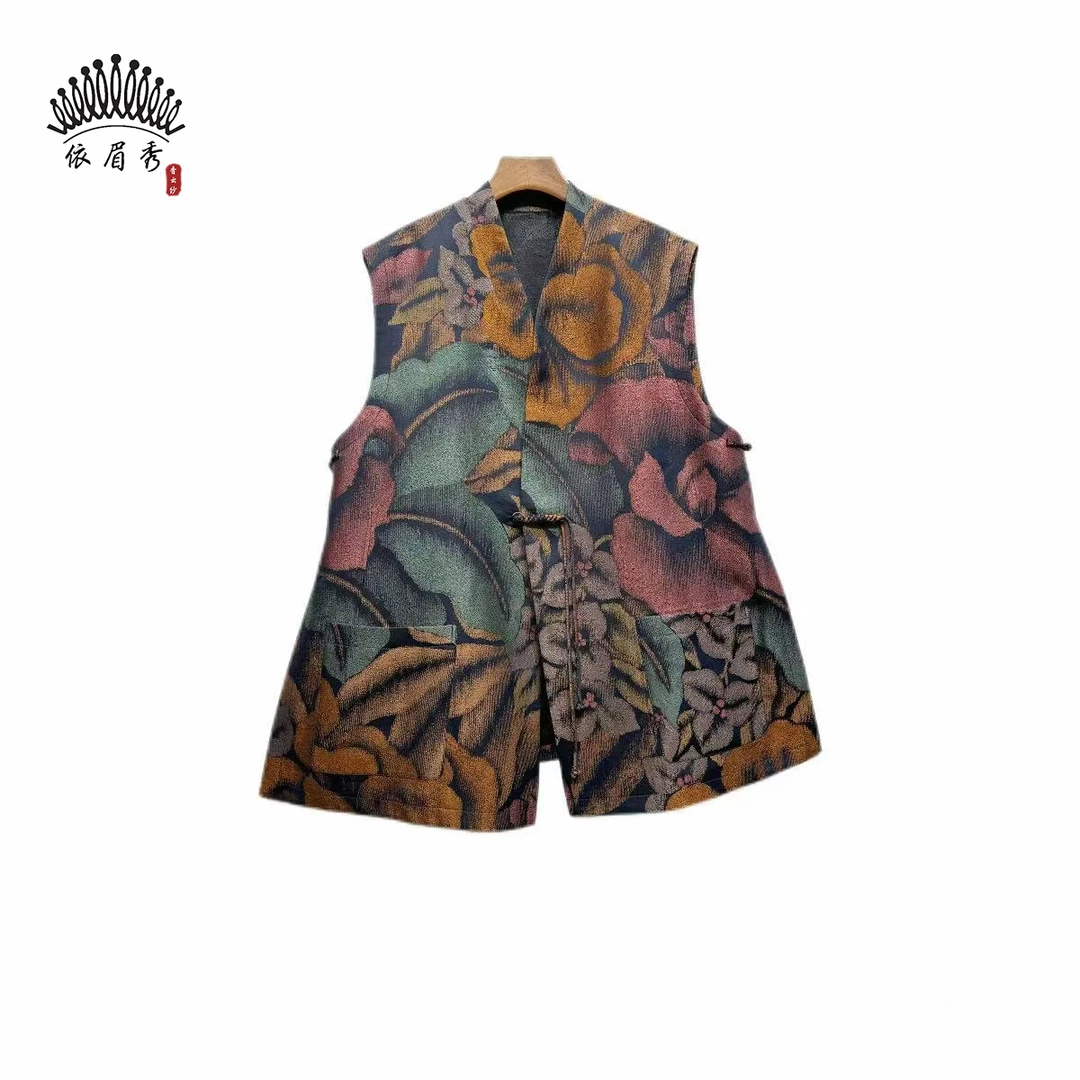 YIMEIXIU/依眉秀香云纱宋锦马甲63665