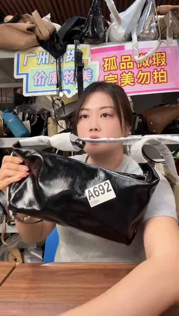 牛皮（革）瑞润丰692