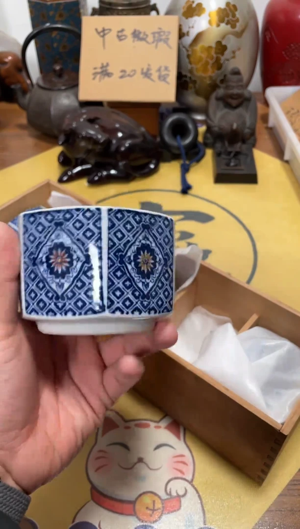 【闪购商品】337中古商品默认微霞5只