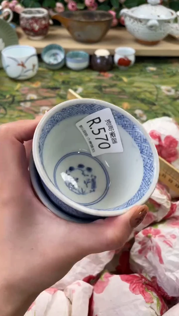 瓷片用****6570+2闪购库存默认一件默认微瑕慎拍