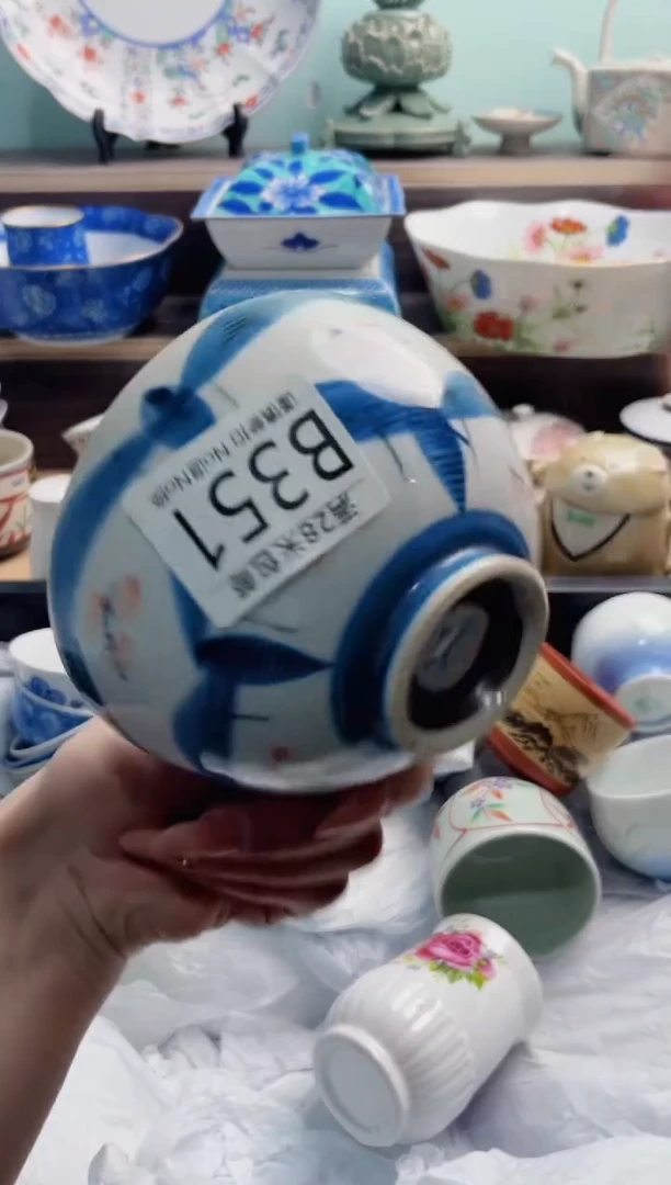 【闪购商品】B351***********