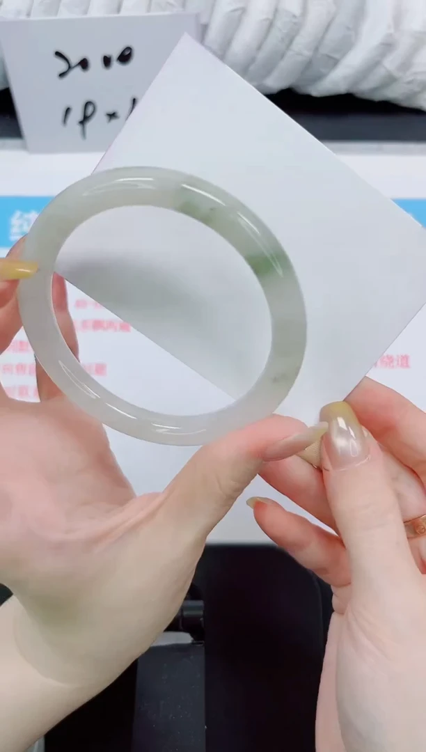 石英质玉手镯未镶嵌228