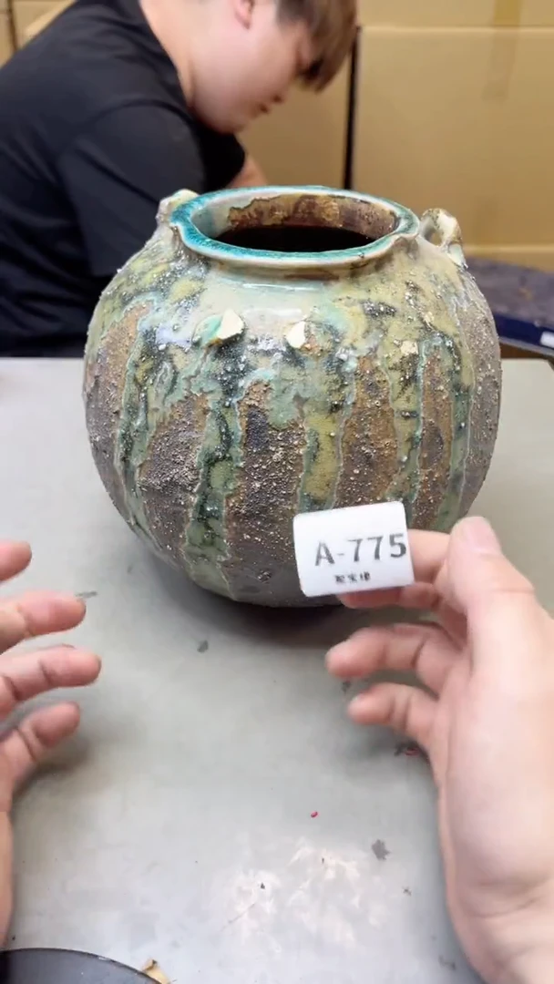 【闪购商品】瓷片775聚宝缘海淘精选