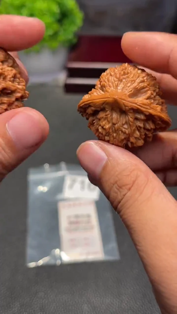 把件文玩核桃716