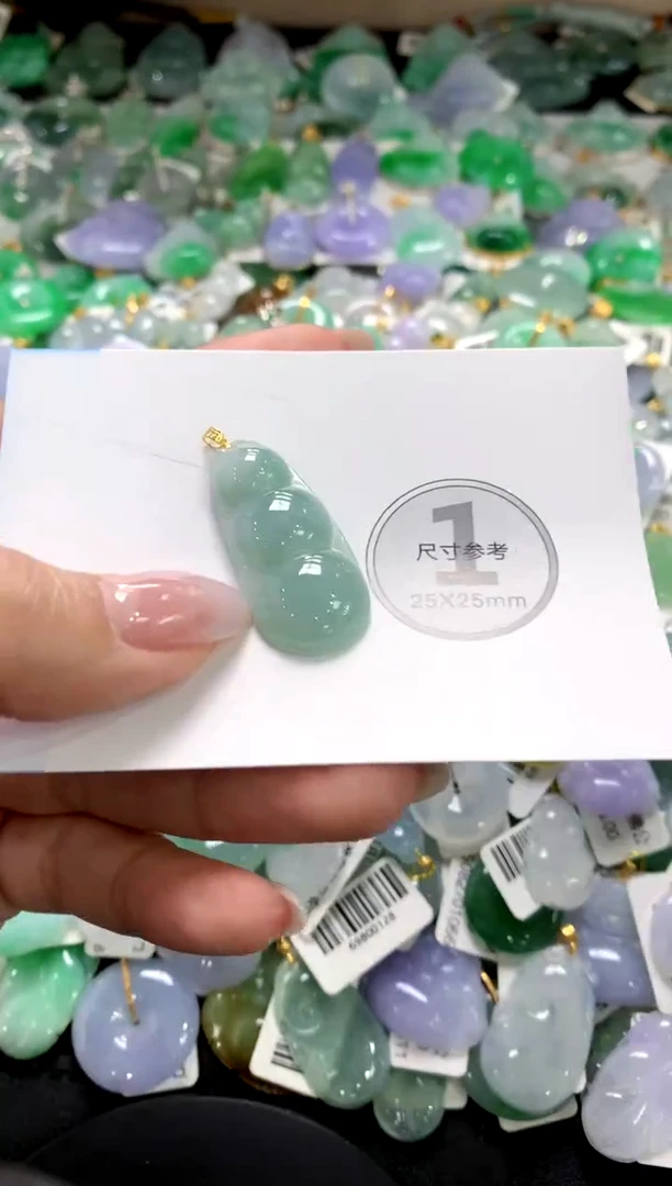 颈饰未镶嵌翡翠1111111111111111