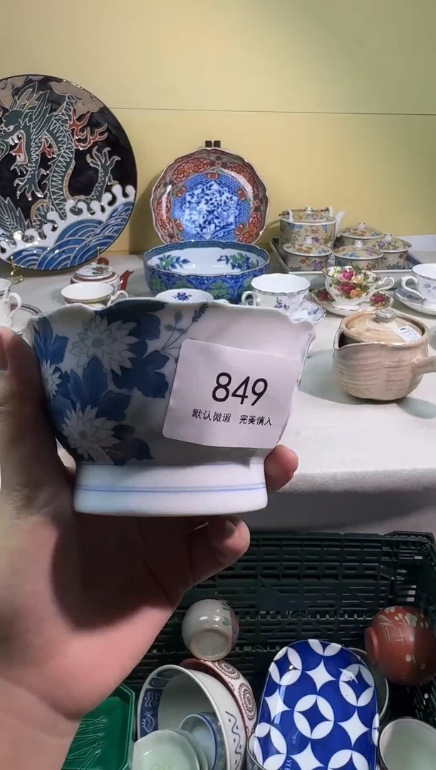 瓷片布*格AAAAAAAAAAAAA