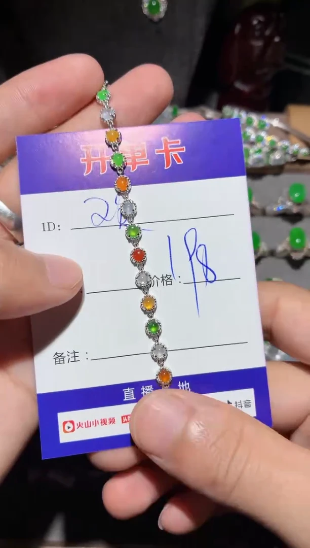 银S925镶嵌手链翡翠欢**悠欢喜悠悠