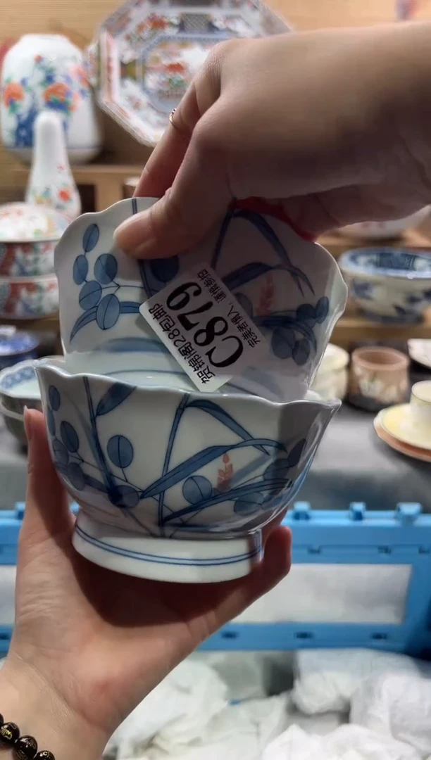 【闪购商品】瓷片当天满28米包邮C879