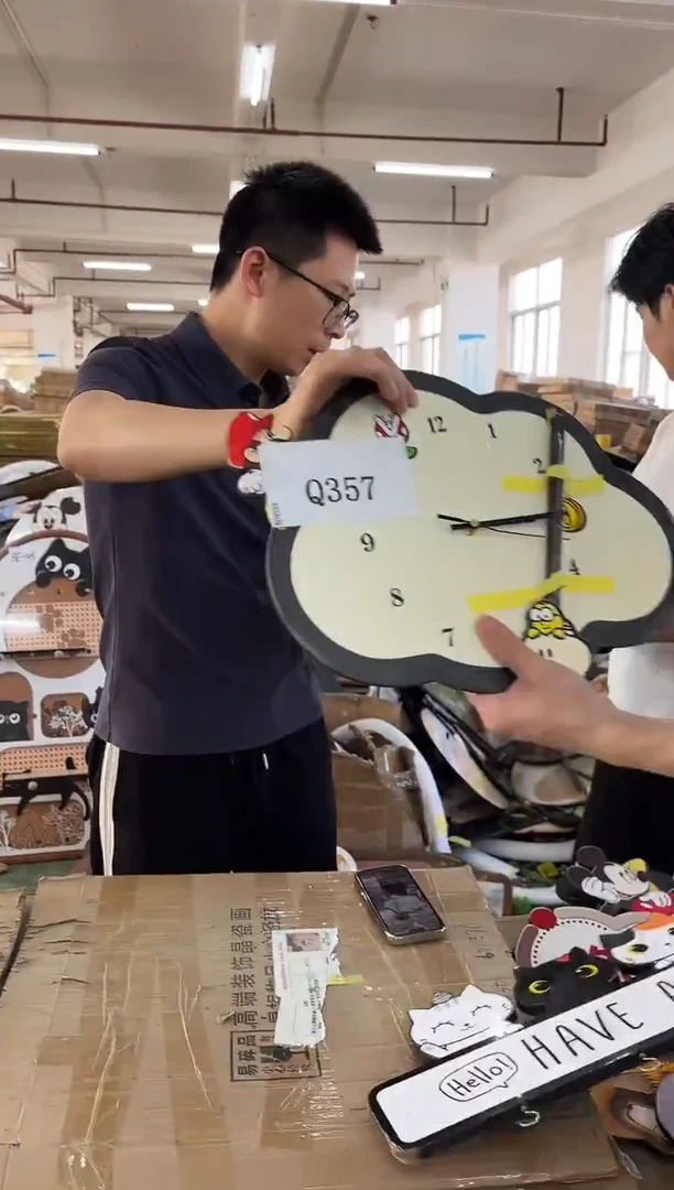 横款孤品果果微瑕闪购Q357