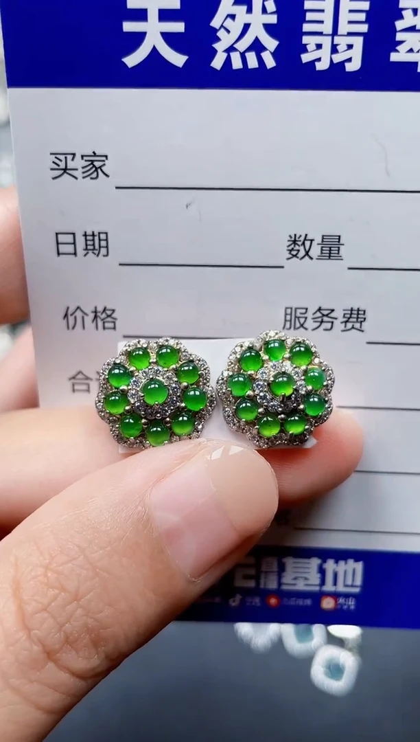 银S925镶嵌翡翠耳饰52