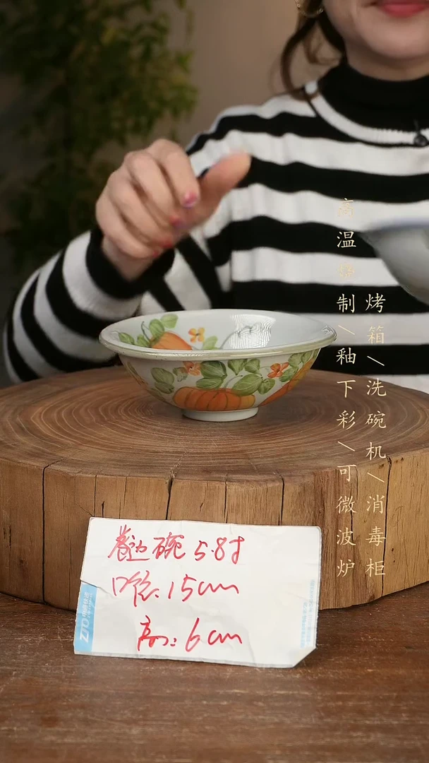 碗瓷景德镇手工手绘高温瓷釉下彩