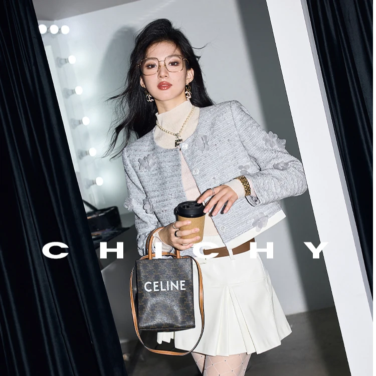 【诗语专属】CHICHY独特减龄千金短款小香风外套CC2C001244