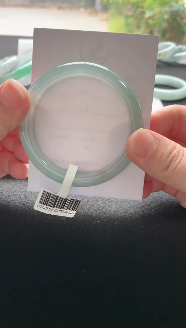 未镶嵌手镯翡翠55.2正圈A8505买断