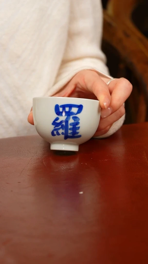 青花故事 青花故事