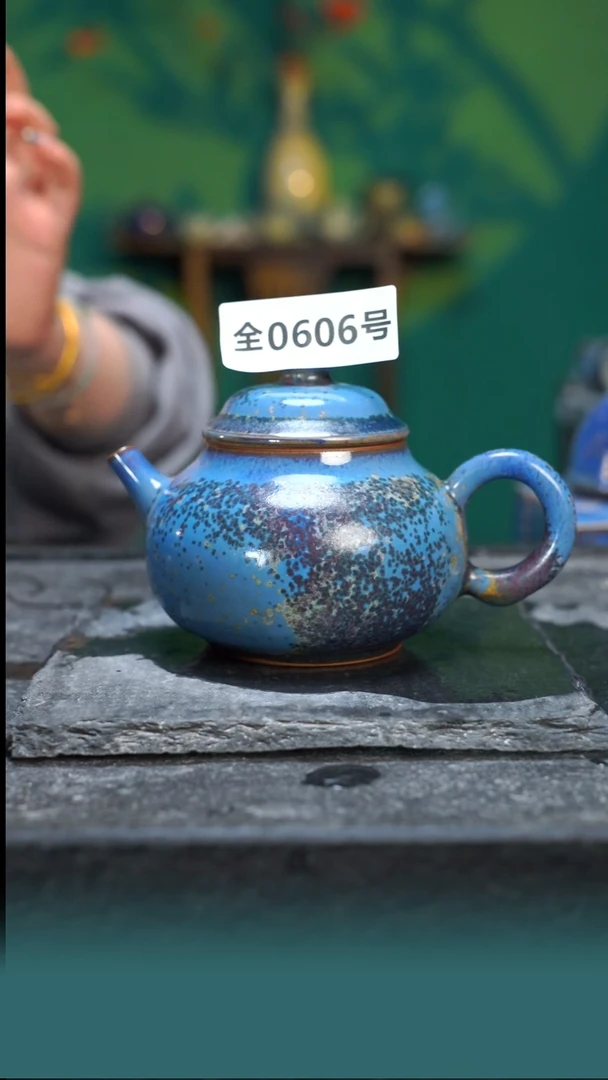 原矿原产地钧瓷杯壶606