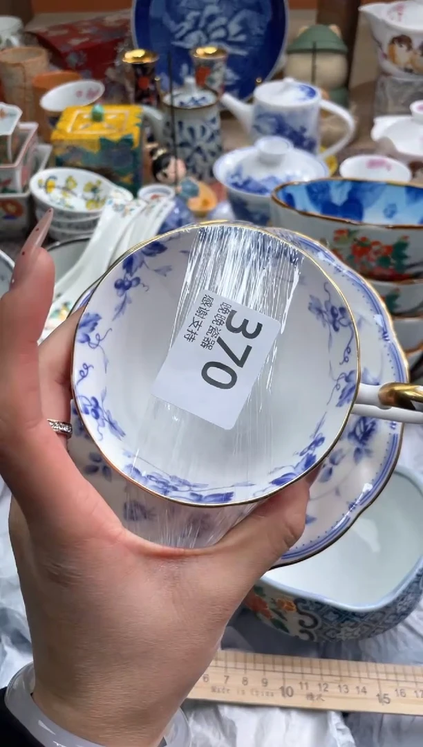 【闪购商品】盘瓷片满20米包邮一单一付