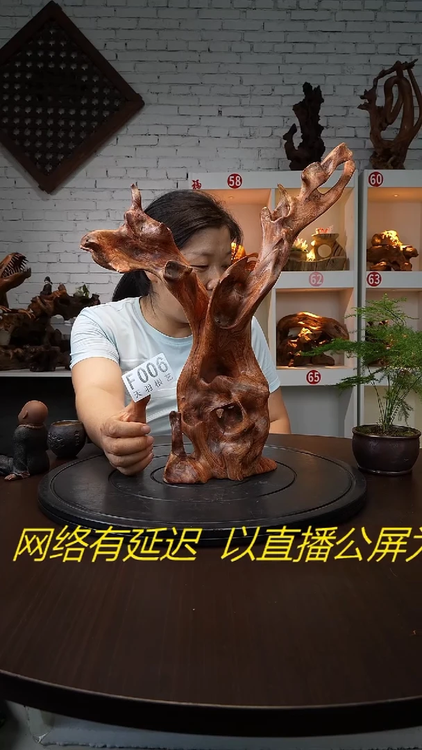 香榧木云南金丝红木摆件