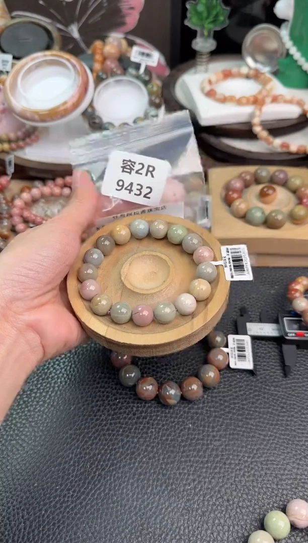 未镶嵌手链石英质玉楚****y2R9432