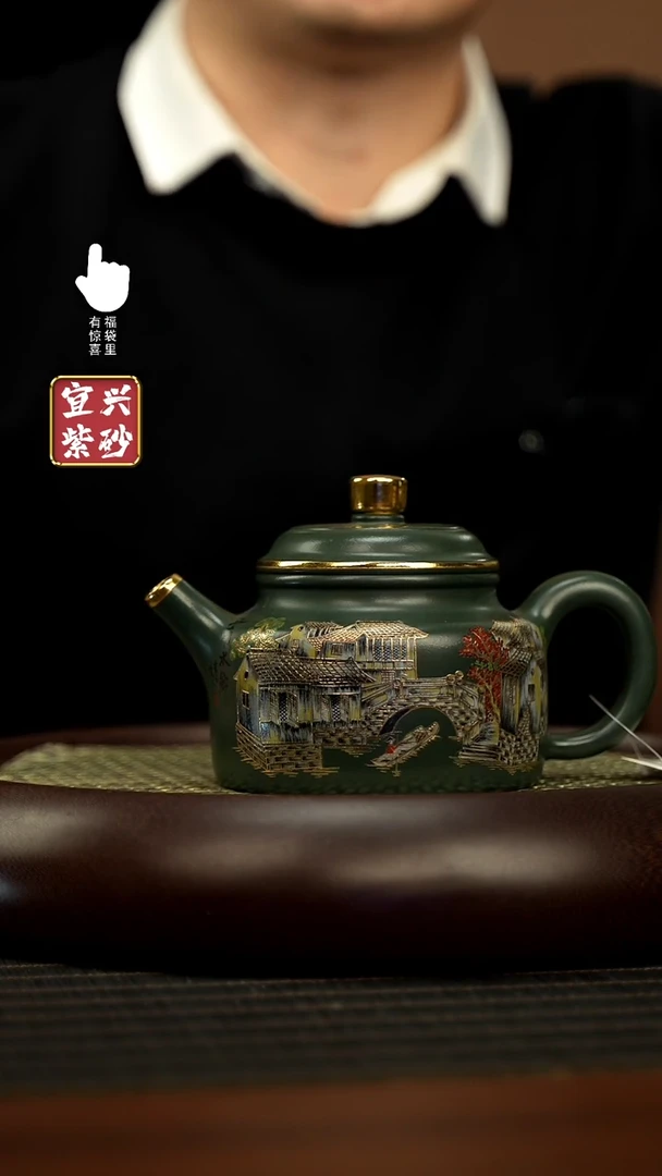 【闪购商品】紫砂壶h11320h11320h11320