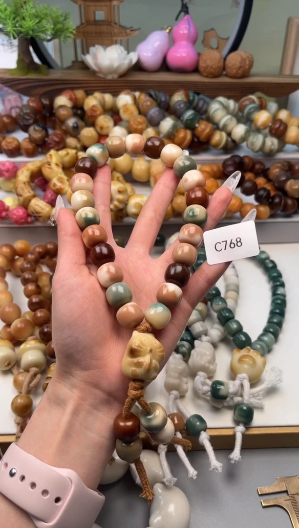 【闪购商品】菩提根/象牙果手串C768桶珠手持13mm一串通货