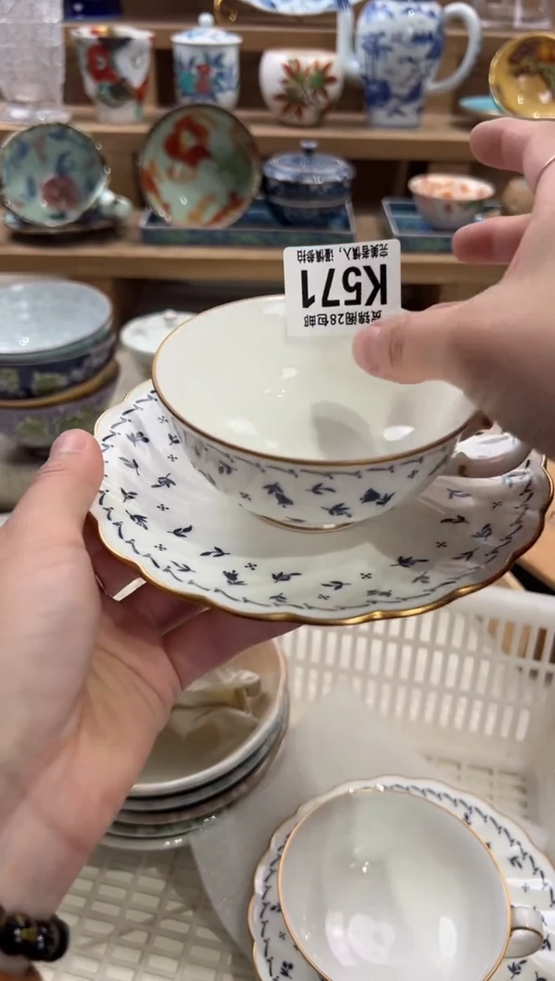 瓷片与**尘满28包邮 K571