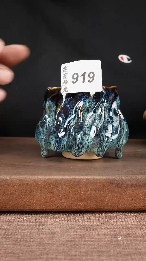 【闪购商品】919窑窑领先 匠心手作