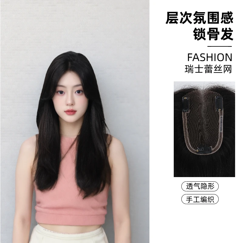 12*14轻薄日常透气假发片夏季透气不闷汗假发隐形无痕蓬松增发片