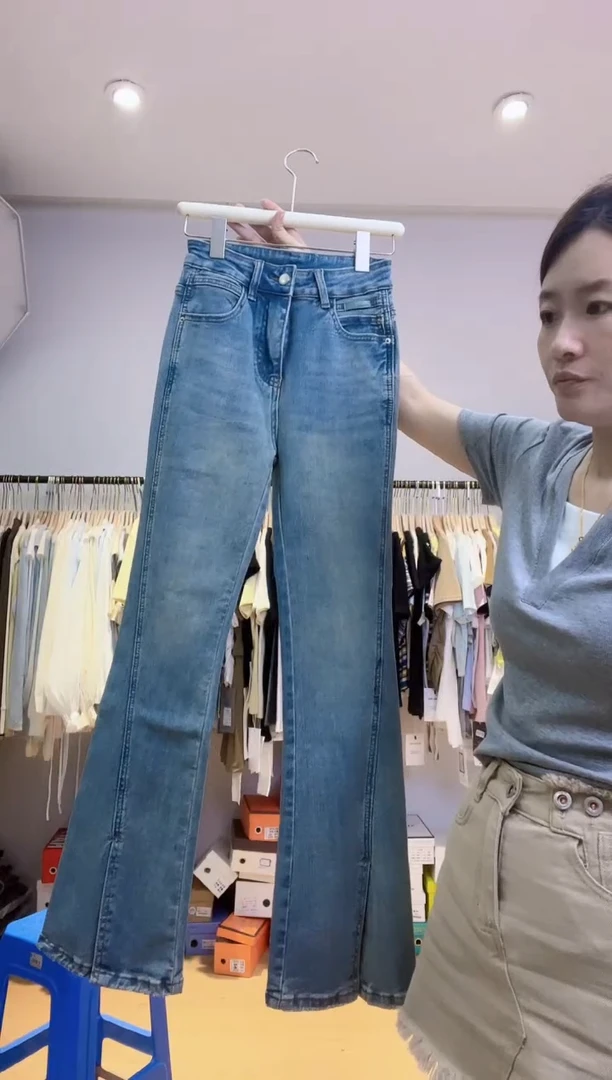 牛仔微喇7901 M码100斤以内
