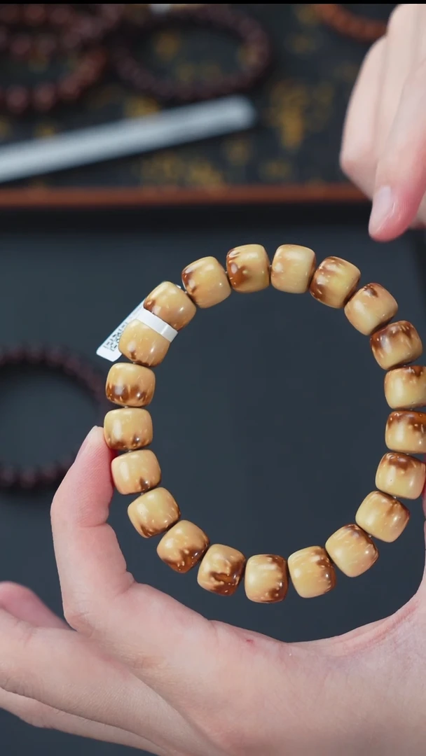 手串紫金鼠实心老型11.6      10934