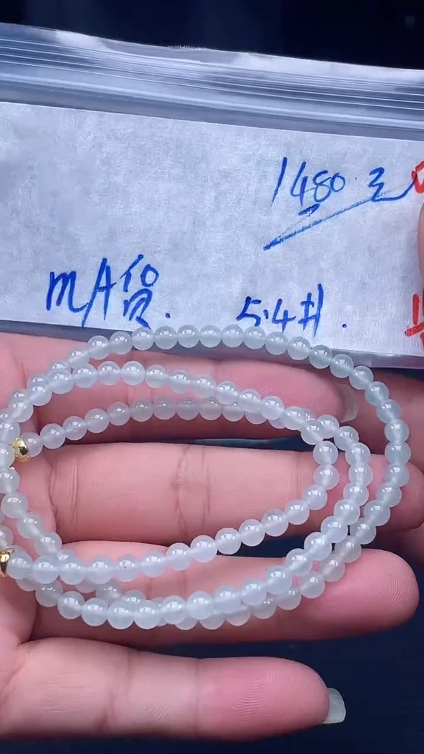 未镶嵌定制翡翠030毛货需精细抛光多样性发一件珠串