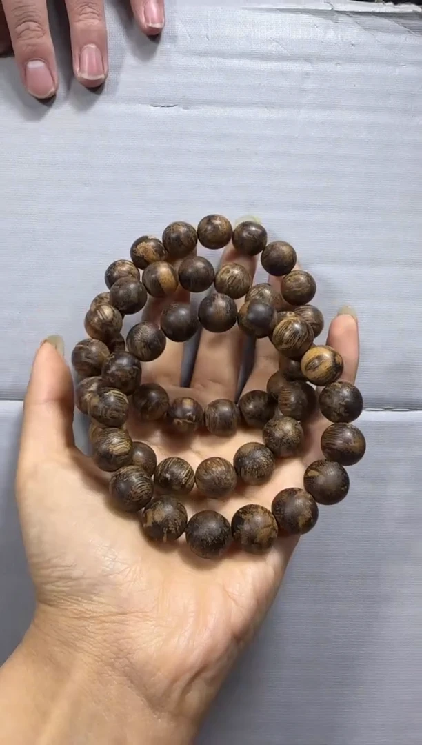 【闪购商品】沉香手串海南17奇楠种1.2单圈多样性发货发其一