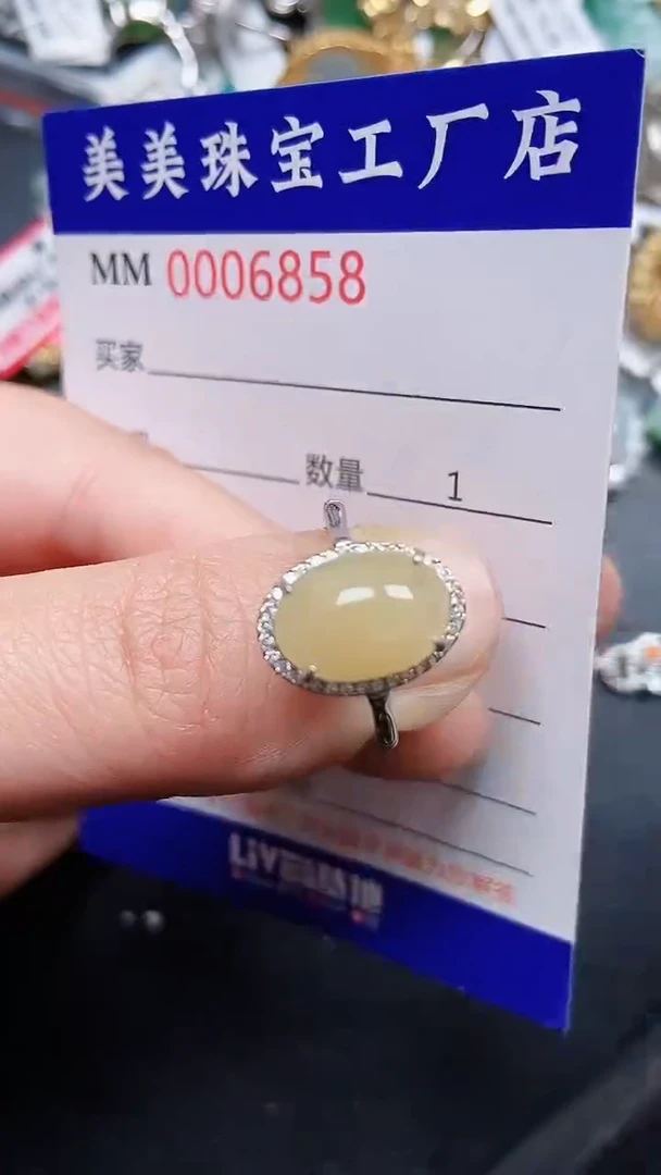 颈饰银S925镶嵌翡翠6858