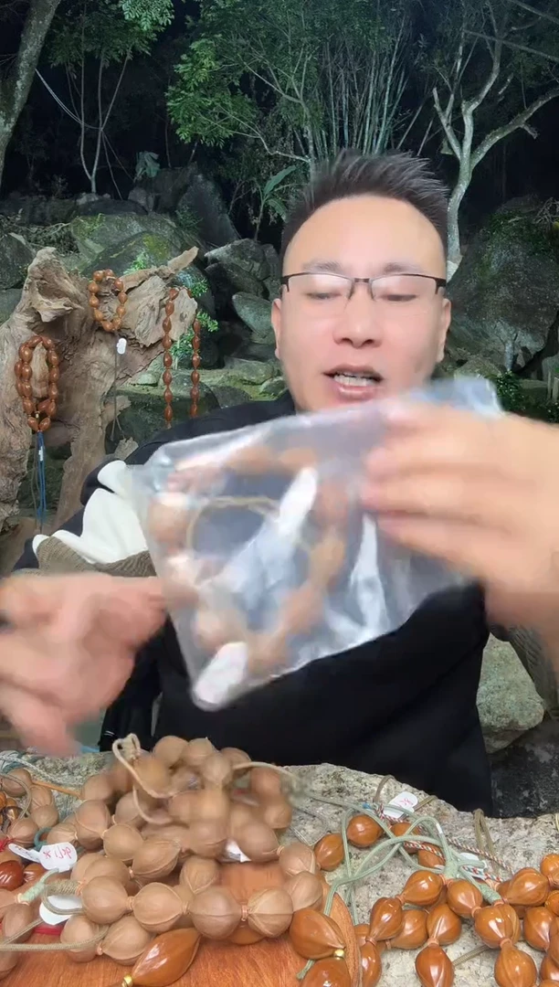 手串橄榄核金*20.30头货梅林铁核