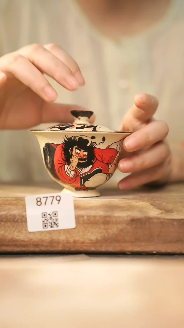 【落单孤品】福利/杯子@@8779