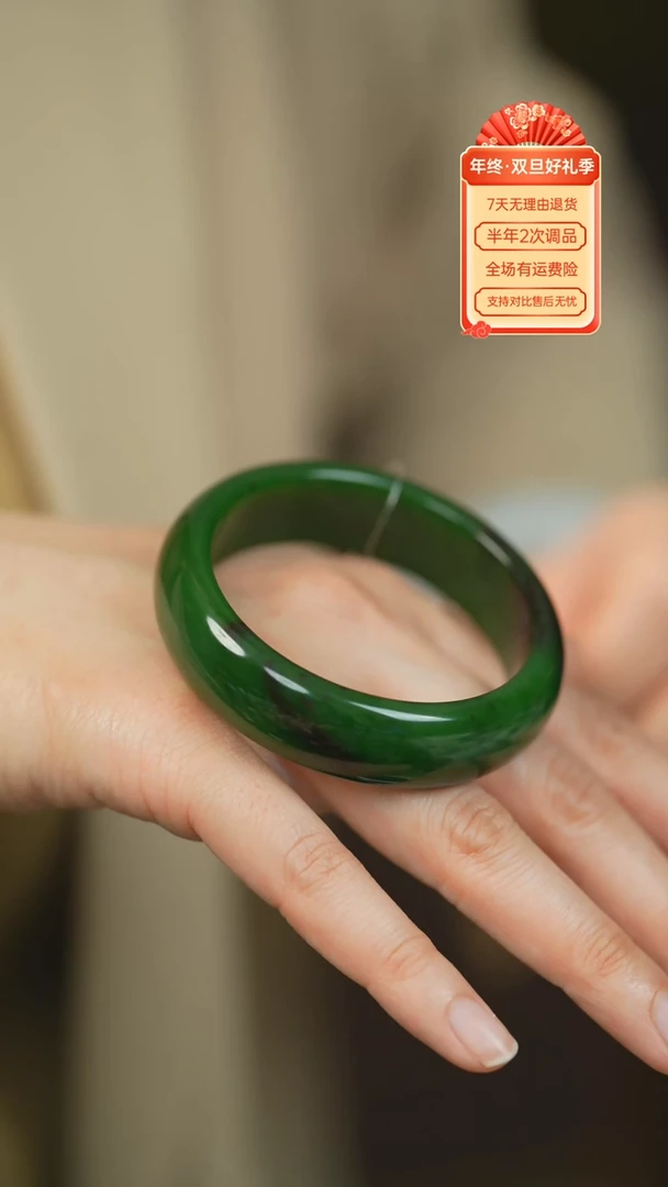 【闪购商品】和田玉（碧玉）手镯未镶嵌俄碧老料红皮正装五六