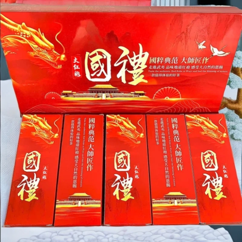匠作国礼条茶 千年古树原料的国粹典范茶叶【拍十单带礼袋】