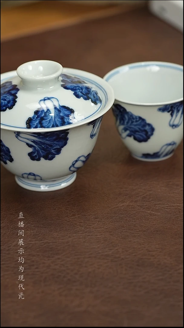 我***行  水造青花白菜盖碗加杯杯