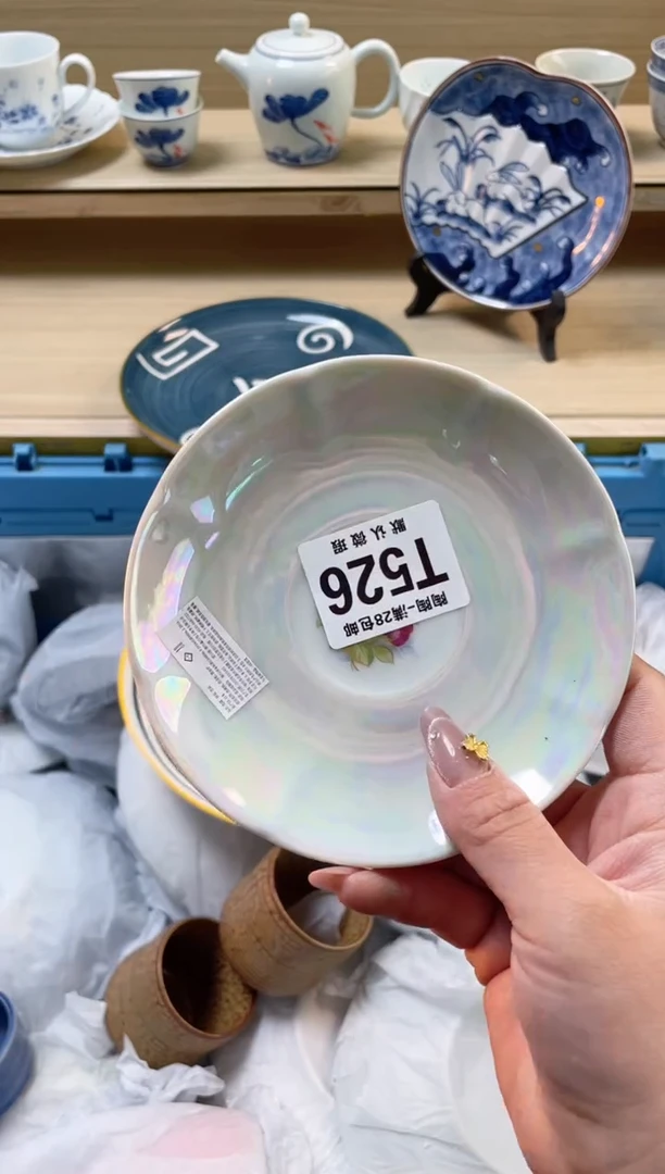 【闪购商品】杯瓷器瓷器瓷器瓷器T526