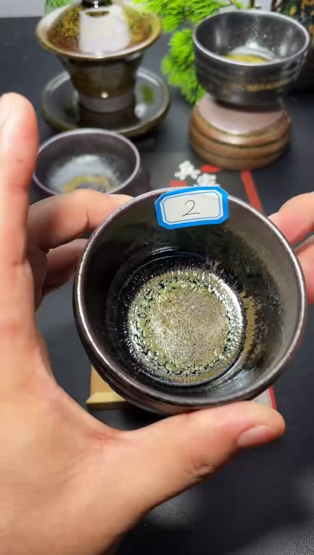 茶盏2（微瑕）叶紫建盏