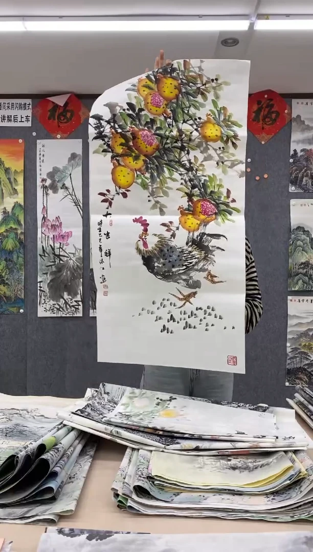 国画福利 !沈泳江手绘  三尺整张 100*50cm