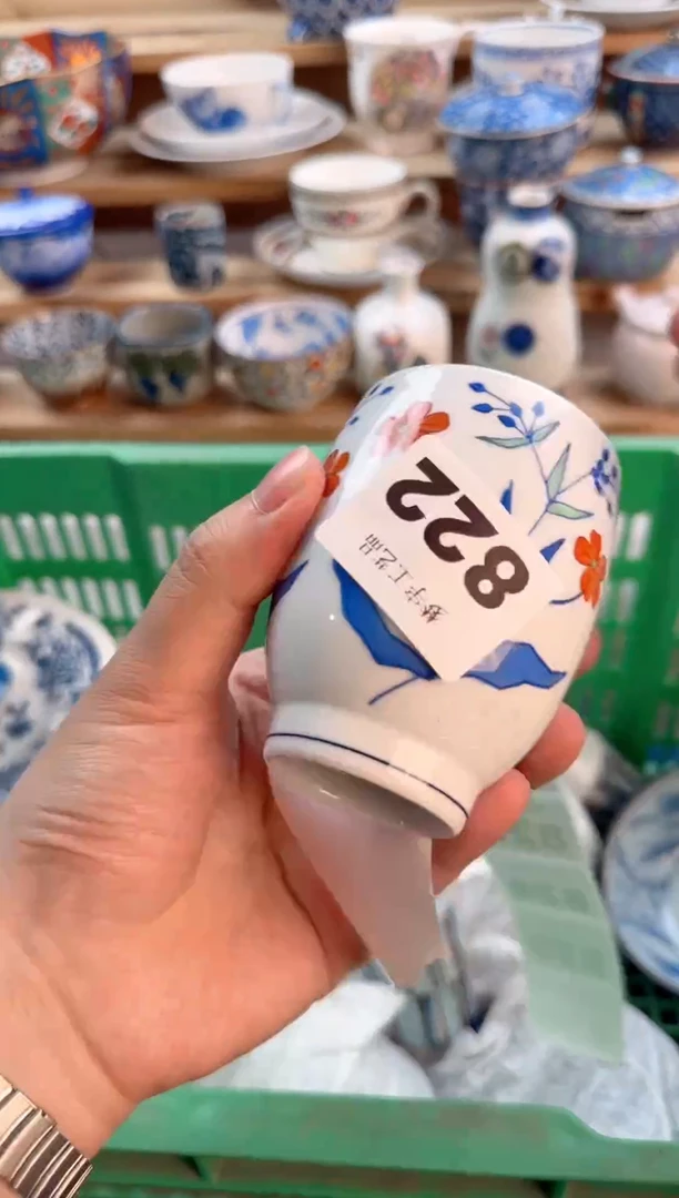 瓷片瓷器          822