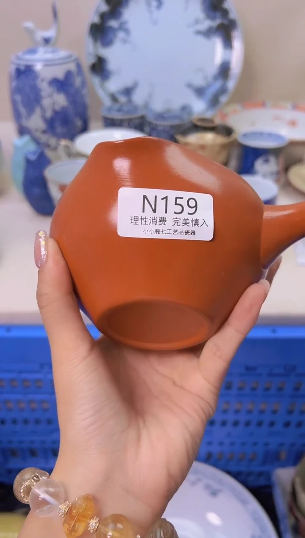 瓷西****瑰159NNNNNNNNNN