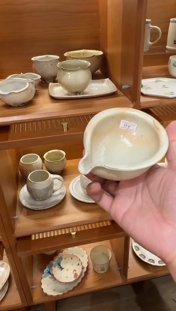陶日本陶艺作家手作器物古谷浩一小片口