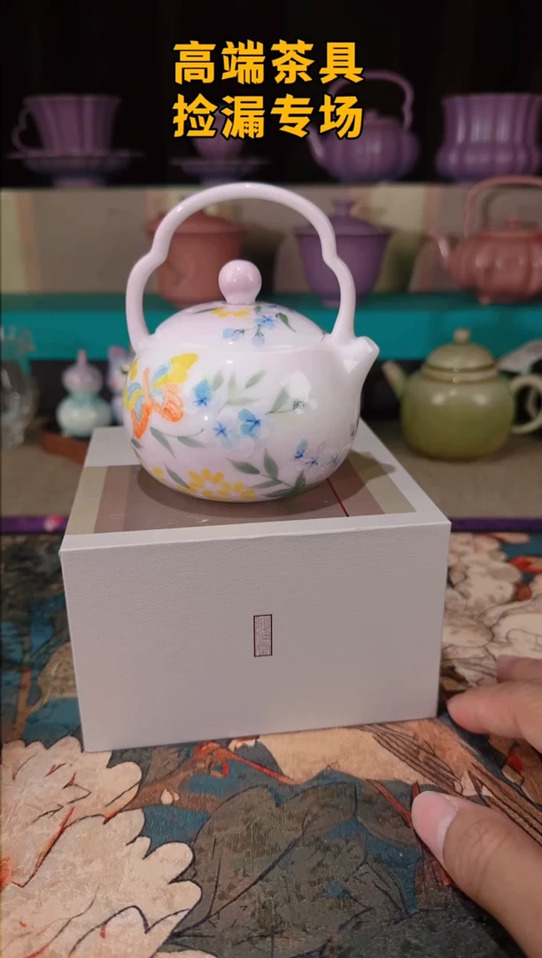 茶屿山岚专用链接@@@@