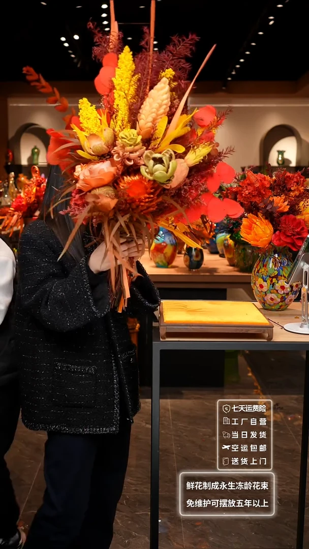 【闪购商品】琉璃非遗原创手作艺术摆件花瓶