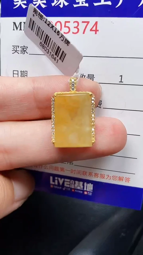 颈饰银S925镶嵌翡翠5374
