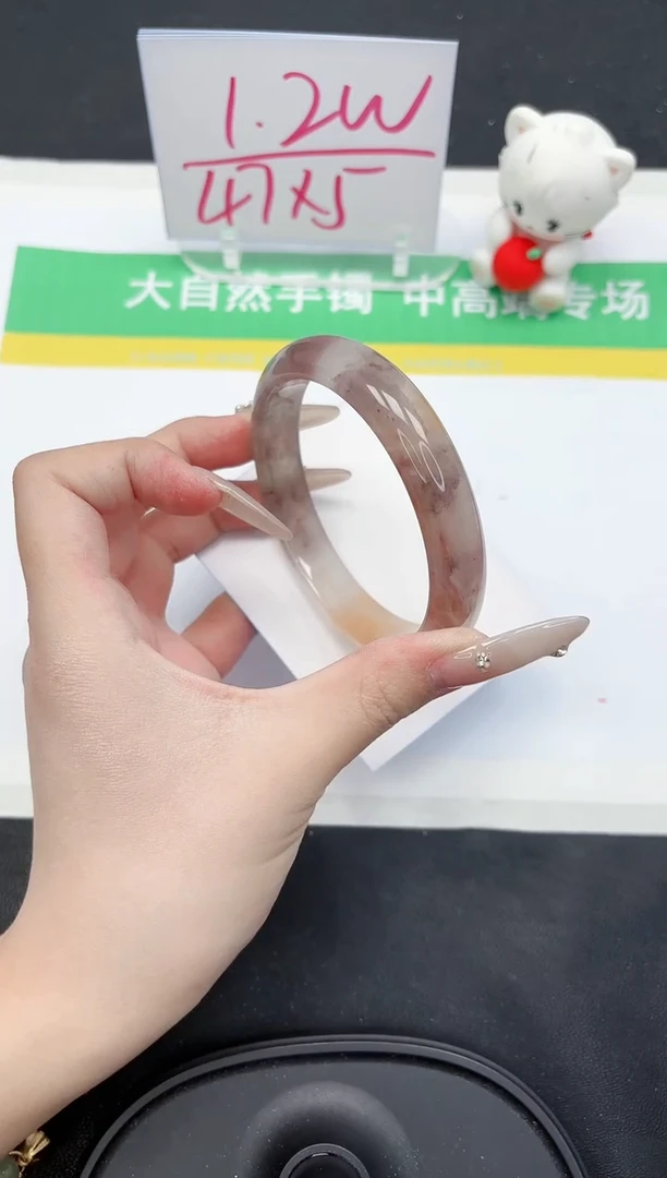 【闪购商品】石英质玉手镯未镶嵌66-64.2